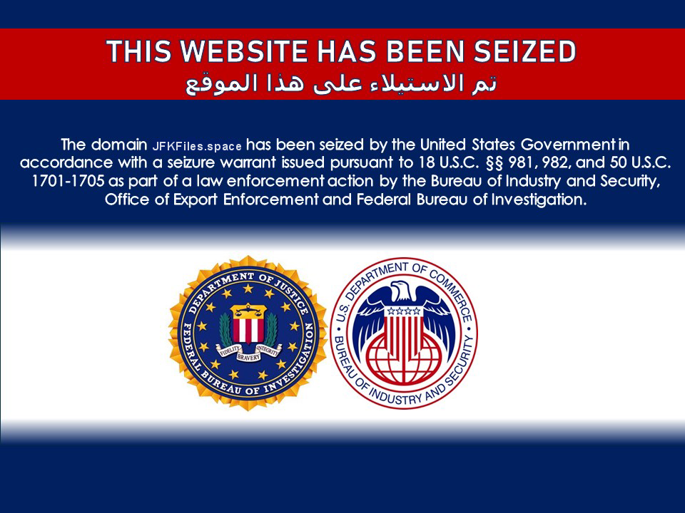 This website has been seized